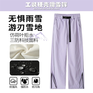 2025冬季新款  面层：聚酯纤维  HK5168J加绒-P60控98图片