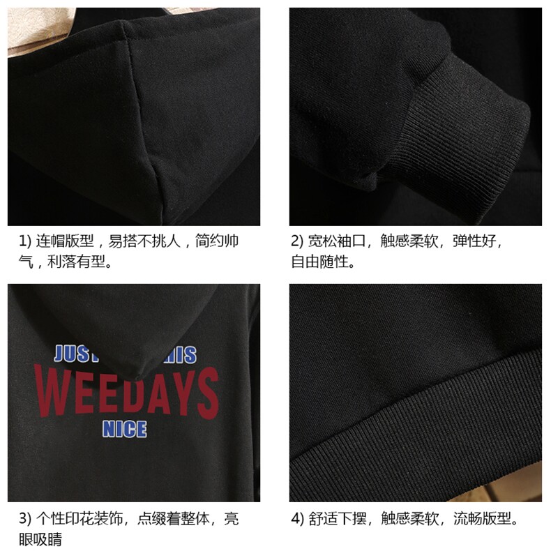 WY2113-P35加绒款-P40纯棉连帽卫衣男大码运动帽衫宽松薄砖墙,男装卫衣,电商A040A