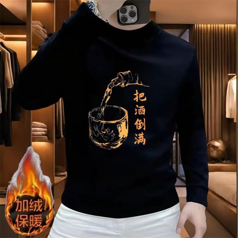 春秋冬华棉卫衣男女圆领宽松范学生情侣款韩版ins港风潮流上,男装卫衣,星座1210-1