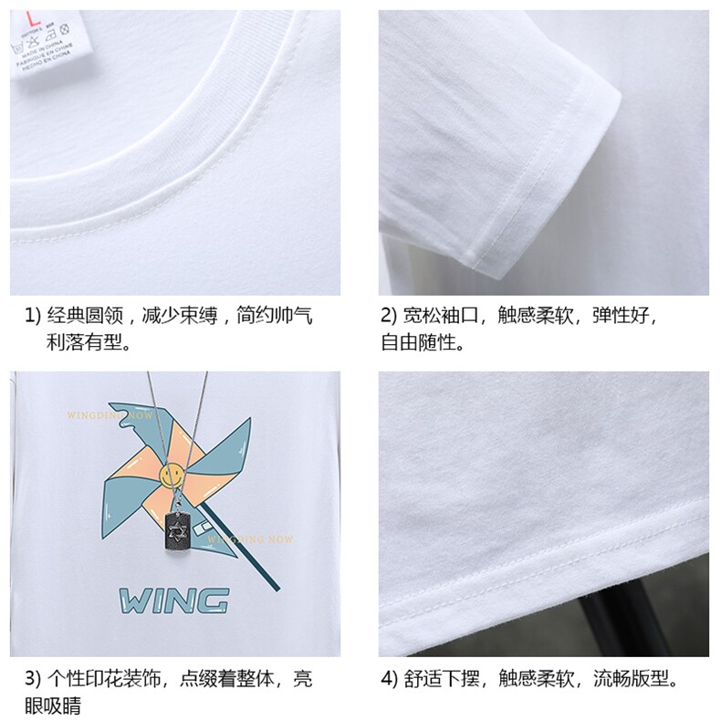 TX3112-P25纯长袖t恤男大码圆领打底衫体恤展架,男装T恤,电商A040A
