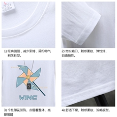 TX3112-P25纯长袖t恤男大码圆领打底衫体恤展架，男装T恤，电商A040A