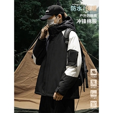 防水撞色棉服D2248-TP125控价168可二开棉衣连帽保暖男外套冬，男装棉衣，电商A102-1