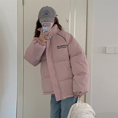 2023学院风学生立领棉服外套女潮牌女棉衣C567-85，男装棉衣，星座911-2(原星座613-2）