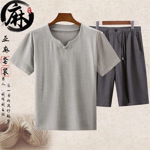 主推大货男高品质中老年风亚麻套装短袖T恤棉麻短裤套装,男装中老年男装,钱塘723
