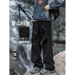 褶皱户外登山裤阔腿裤男宽松美式机能伞兵冲锋裤K030-特批-22图片