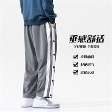 2021春秋季大码男日系秒脱全开排扣条纹九分休闲裤卫裤K2079-P45，男装休闲裤，电商A001