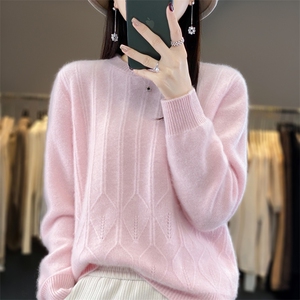 粉色百搭纯羊毛衫女圆领加厚毛衣秋冬新款保暖宽松针织打底衫羊绒