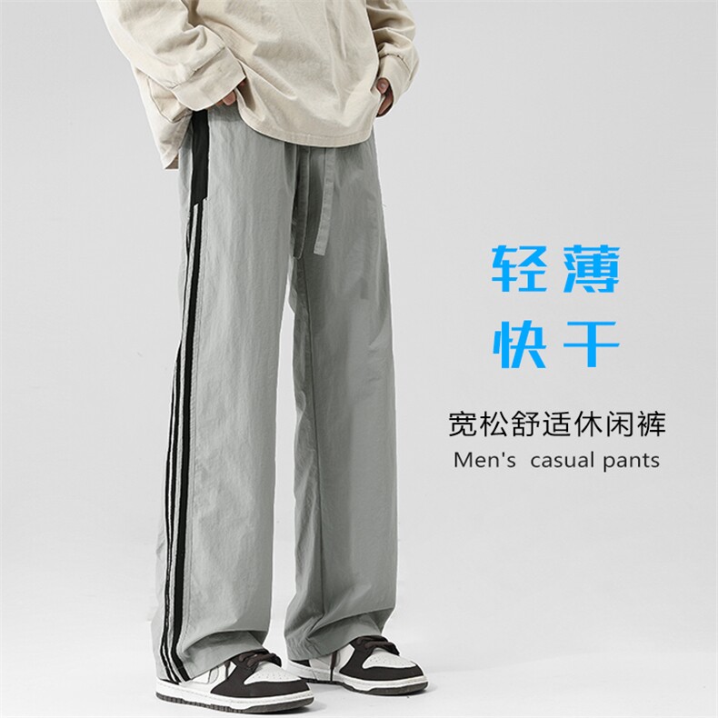 秋新侧边三条杠宽松阔腿裤男士美式大码速干运动休闲裤K1162-P45图片