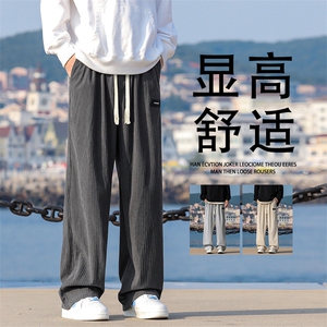 灯芯绒男士裤2024新款宽松直筒宽松阔腿裤男生休闲裤1098-特批-37图片