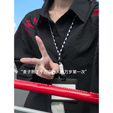 XZ809A/SYR25/特P30/控58泡泡格人民万岁绣花长袖衬衫，男装衬衫，星座809A(原222-1)