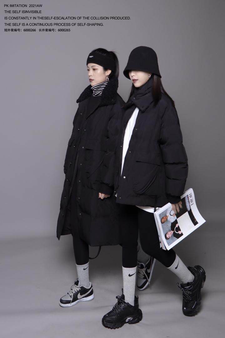 拒绝模仿 JJMF130868