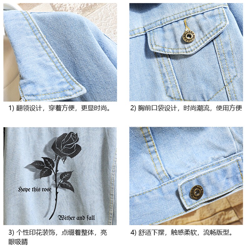 牛仔夹克男大码牛仔外套男茄克NJ77279-P60,男装工装外套,电商A040A