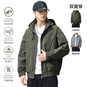 2025款美式三防双面穿时尚有型夹克帽可收立领夹克F0933-105控199图片