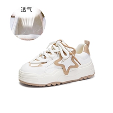 米杏