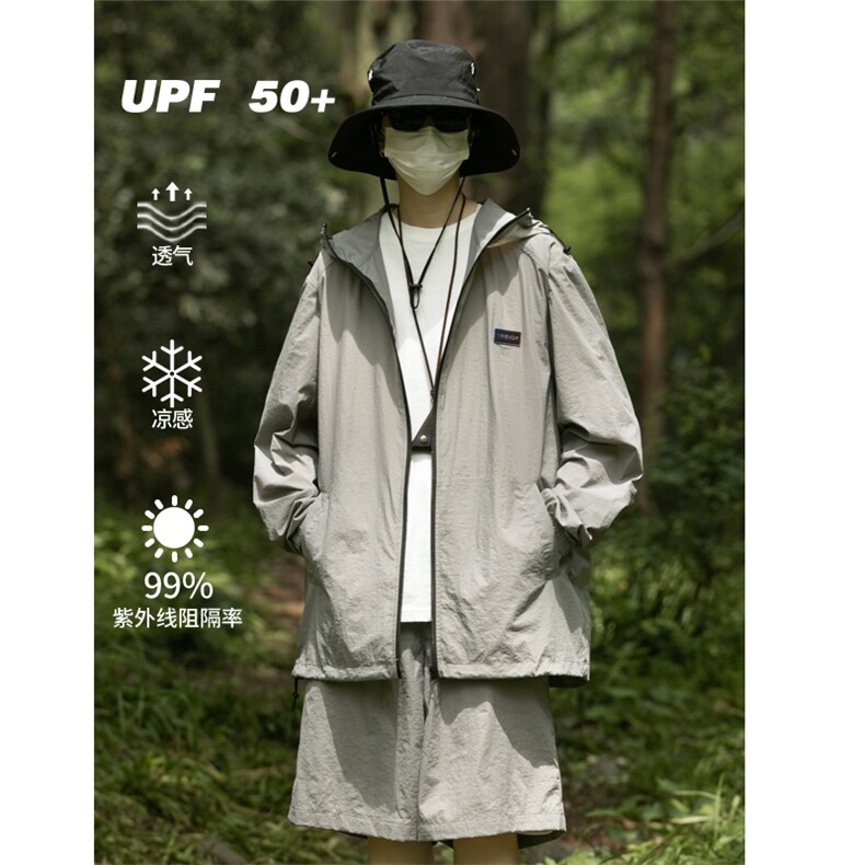 2024夏季新款港风外景大码成衣UPF50+M-5XHQ24461-P85,男装休闲套装,电商A022