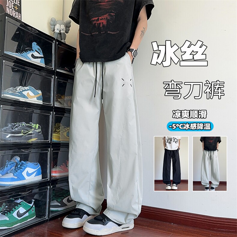 特批P28无差价夏季百搭大码冰丝拼接马吉拉刺绣弯刀裤男K5917B,男装休闲裤,电商A001