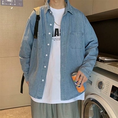 长袖衬衫男港风日系韩版帅气牛仔口袋工装衬衣C926P42，男装衬衫，星座1116-2