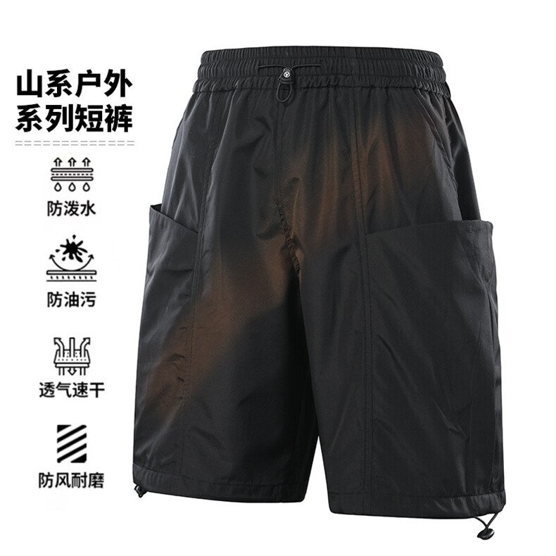 立体得物美式夏季运动风冰感休闲短裤工装裤五分裤A436-K529-P30,男装休闲裤,电商A436