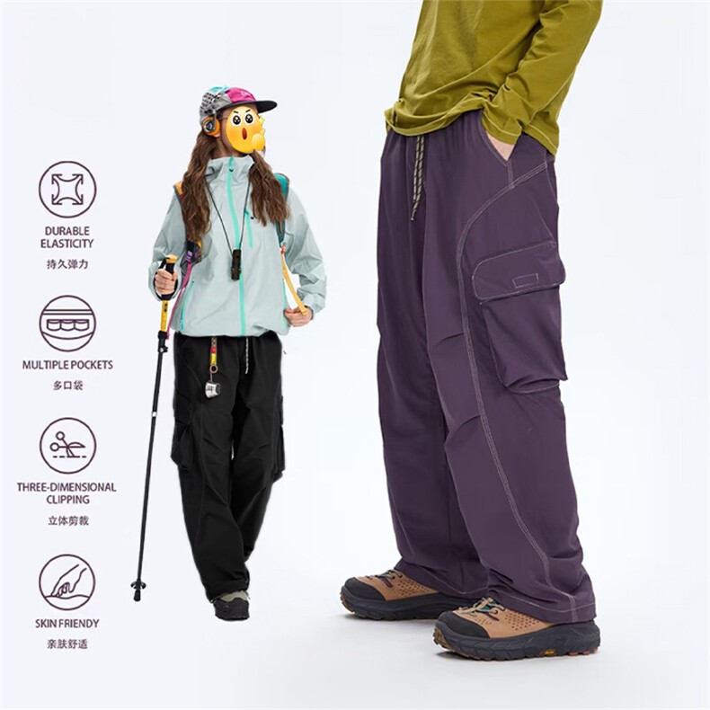 （网图慎用）防风拼接大口袋大码防泼水冲锋裤男K24036-特P55控98，男装休闲裤，电商A001