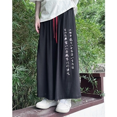 现货八分休闲裤男生百搭裤文艺字体刺绣裤子ZK031-P55-控78，男装休闲裤，电商A021