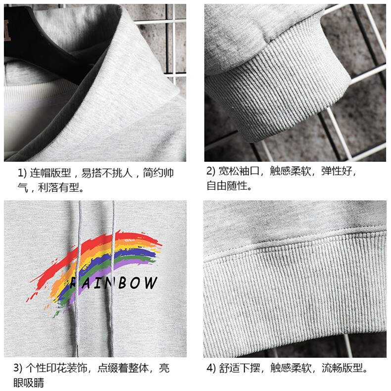 WY2064-P35加绒款-P40纯连帽卫衣男大码运动帽衫宽松薄网格,男装卫衣,电商A040A
