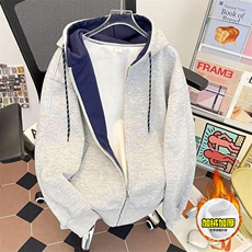 480G重磅加绒硬挺boxy男女秋冬美式高街双层撞色连帽卫衣开衫外套，女装短外套，电商A486