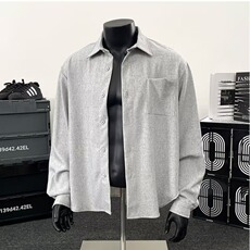 休闲日系复古衬衫男士长袖灰色内搭男装衬衣男外套潮流CY1241-P56，男装衬衫，星座412-3