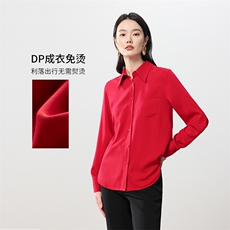 设计感衬衣长袖女春夏秋季新款上衣2025年春季，女装衬衫，拓晨羊绒