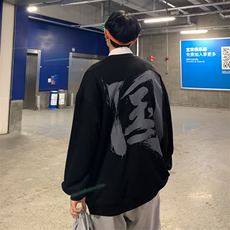 黑色