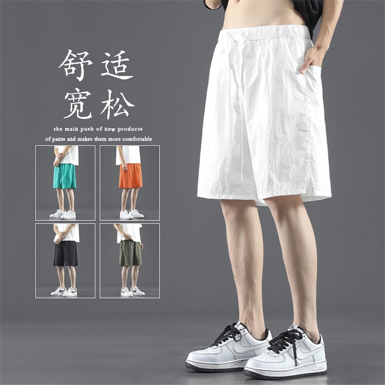 宽松版型夏季短裤清爽一夏舒适亲肤柔顺冰丝五分裤 DK290-特批18图片