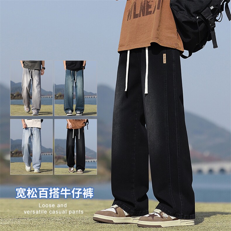 【现货】秋季新款美式复古工装拼接牛仔宽松直筒休闲裤阔805-P44图片