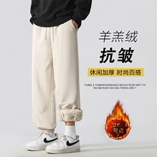 新品加绒加厚舒适百搭宽松羊羔绒休闲裤K77-1特批40，男装卫衣，星座718-1