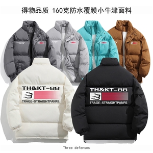 印花棉衣棉服小牛津覆膜三防面料棉袄面包服【量大有差】1602AP55,立领坎肩怎么搭配里面的衣服图片