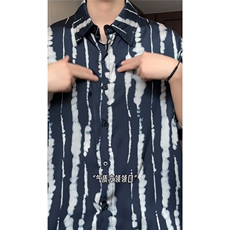 短袖衬衫男+短裤男潮流休闲套装男M-5XL大码TZ78719P50控98模特图，男装牛仔裤，星座226-1