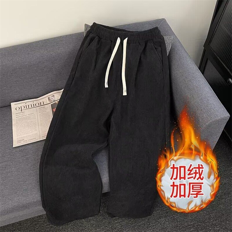 加绒加厚灯芯绒阔腿裤女秋冬新款垂感宽松运动休闲直筒裤束脚卫裤,男装休闲裤,星座1013