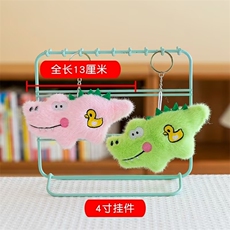 鸭子鳄鱼可爱精品四寸毛绒挂件