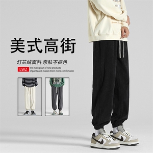 灯芯绒秋季运动裤子束脚潮牌卫裤宽松休闲裤1002特批35图片