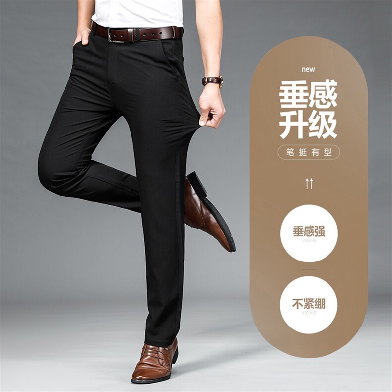 DS6117钱塘2020-3新款中老年男士商务直筒西裤休闲百搭长裤P57,男装休闲裤,钱塘207-3