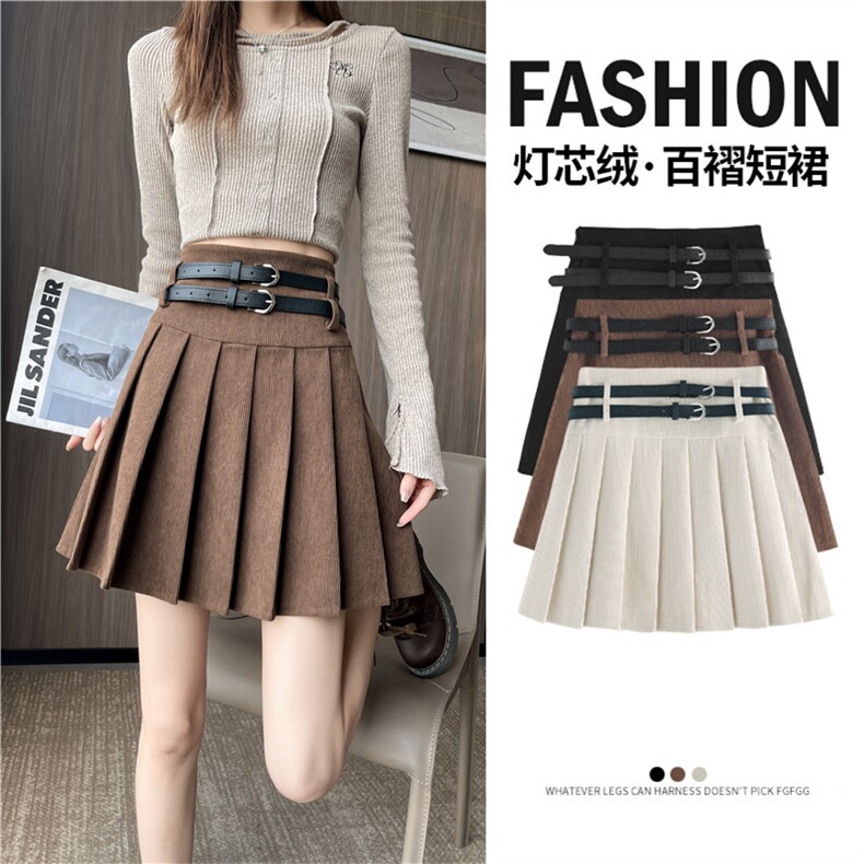 灯芯绒百褶短裙2024秋冬季女装裙子百搭高腰显瘦防走光半身裙，女装半身裙，梦白服饰厂