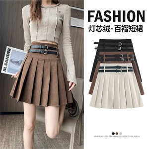 灯芯绒百褶短裙2024秋冬季女装裙子百搭高腰显瘦防走光半身裙,女装半身裙,梦白服饰厂