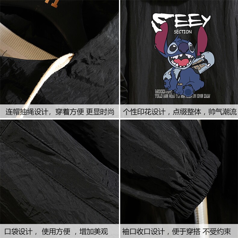 FS63038-P55薄款防晒衣男透气防紫外线钓鱼外套冰丝防晒服,男装夹克,电商A040A