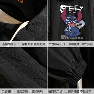 FS63038-P55 薄款防晒衣男透气防紫外线钓鱼外套冰丝防晒服图片