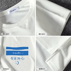 Q11033-P30春夏季七分袖t恤男大码五分袖男短袖中袖，男装T恤，电商A040A