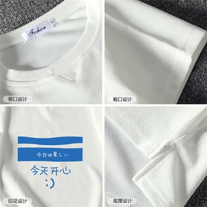 Q11033-P30 春夏季七分袖t恤男大码五分袖男短袖中袖图片