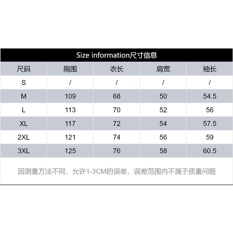 纯棉长袖女t恤2025早秋新款修身打底衫韩版内搭纯白体恤外穿上衣,男装T恤,星座506A