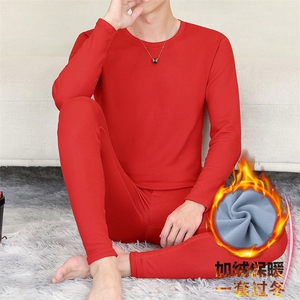 秋冬保暖内衣男士秋衣秋裤纯色圆领加绒加厚棉毛衫套装TZ8711-48图片