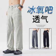 工装裤男士春夏秋宽松直筒休闲裤美式多口袋裤子YK959-p50现货，男装工装外套，星座224-3