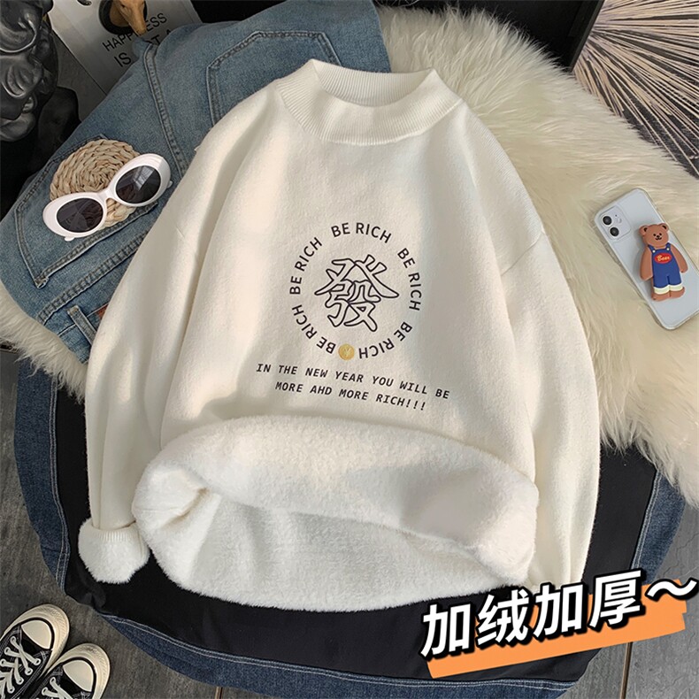 M18163-P45加绒款-P65半高领毛衣男士大码针织衫男毛线衣男,男装针织衫/毛衣,电商A040