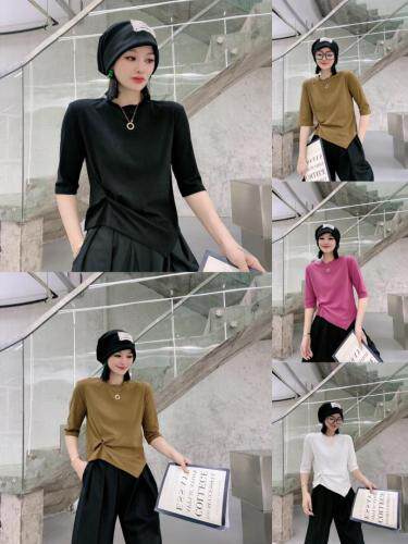 Ｔ，其它，D·YUN