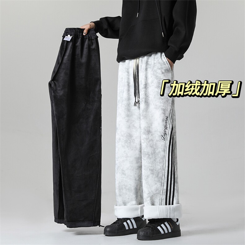 新款脏脏布加绒加厚宽松直筒裤K1254加绒P58控88常规P55控78,男装休闲裤,星座906-1（原电商a316-2）